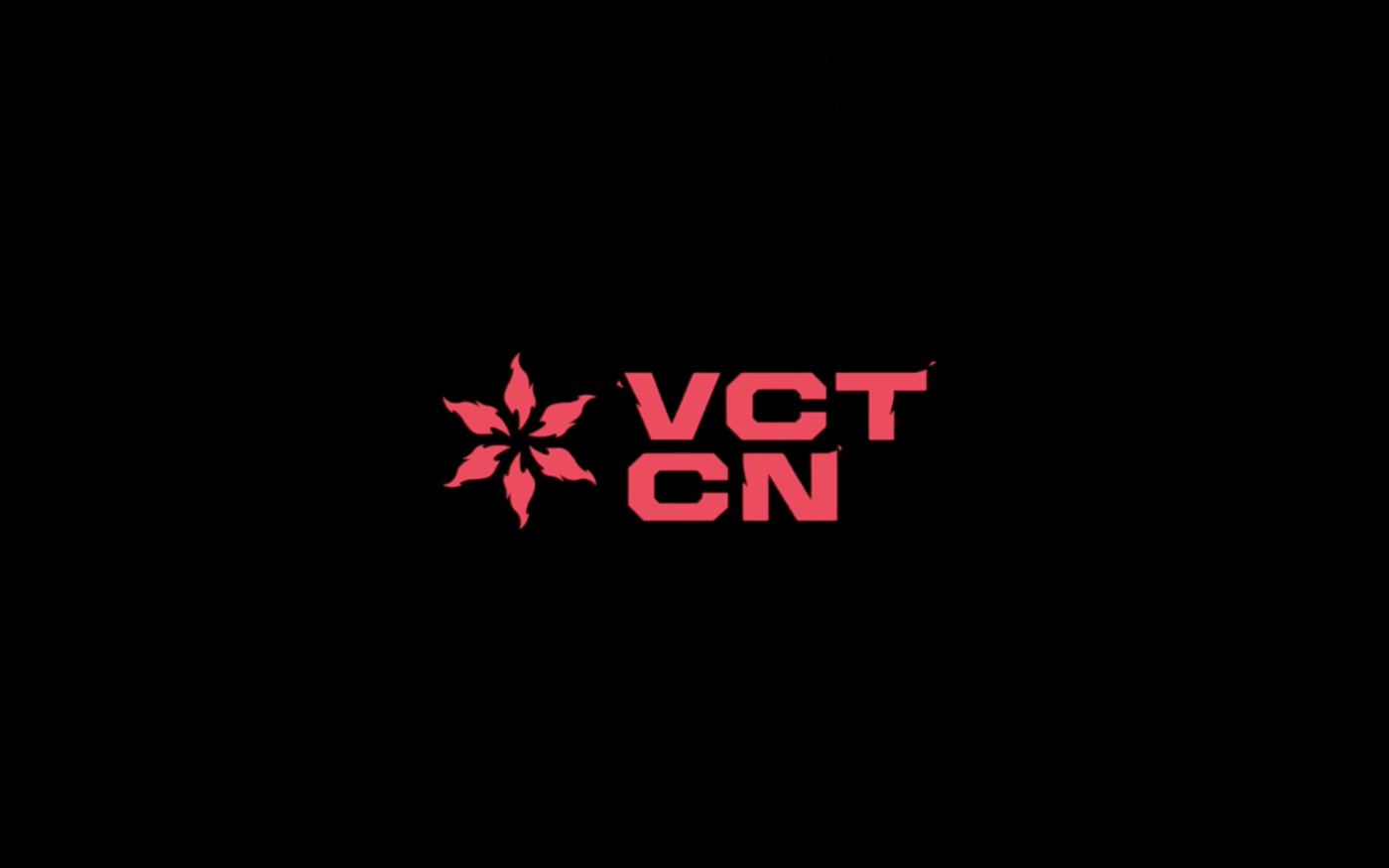 VCT China Stage 2 Playoffs: Qualified Teams and Key Details