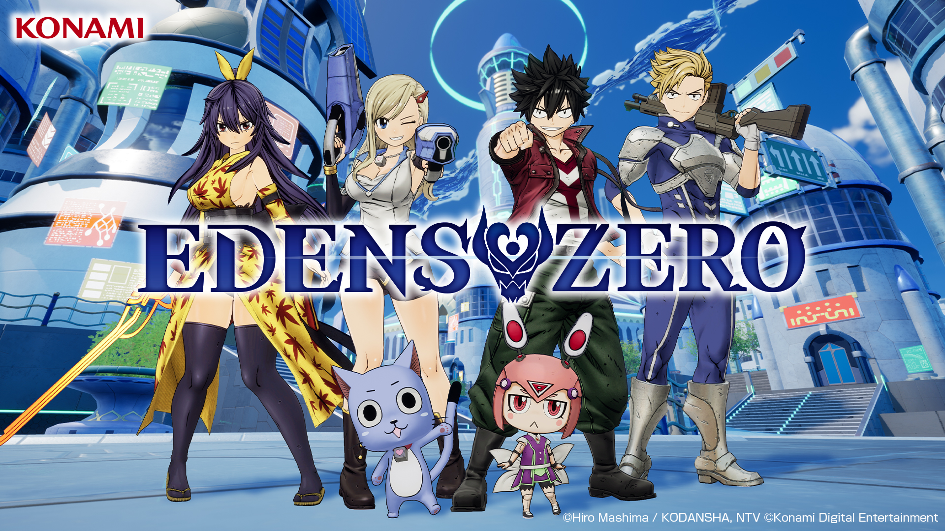 Edens Zero Pre Order Guide: All Editions, Bonuses, and Early Access Details Explained