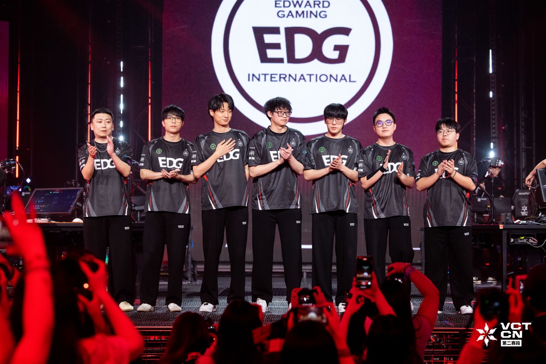 EDward Gaming Secures Spot at VALORANT Champions 2025 After Fierce Battle