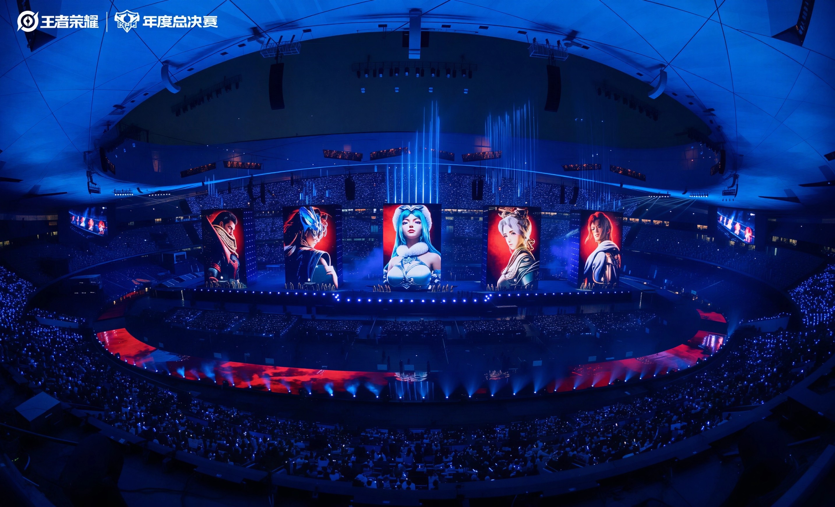 Honor of Kings Breaks Esports Attendance Guinness World Record